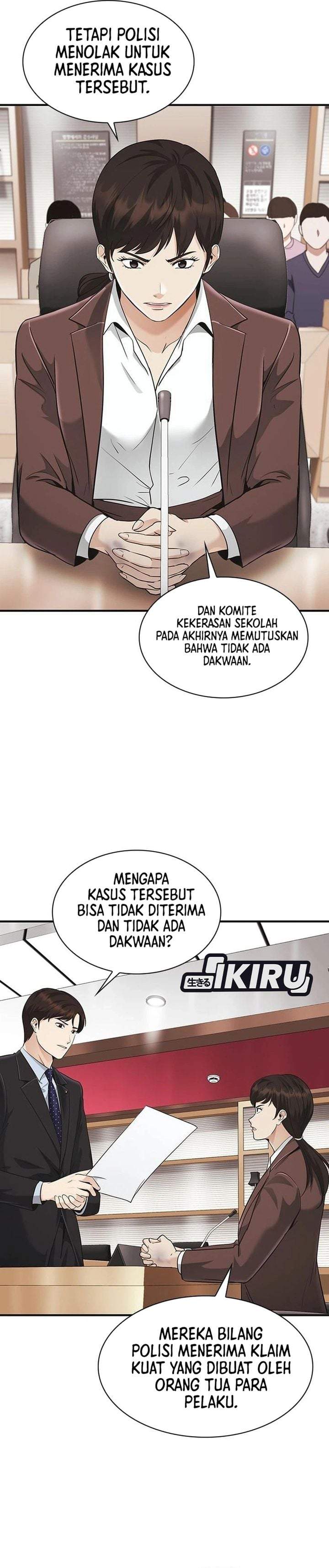 The Lawyer Who Sees Spirits Chapter 21