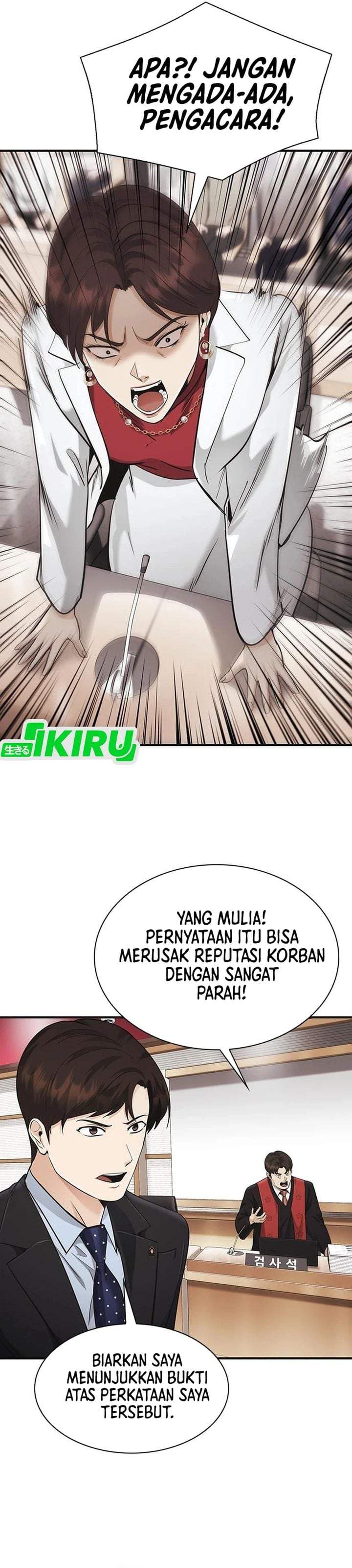 The Lawyer Who Sees Spirits Chapter 21