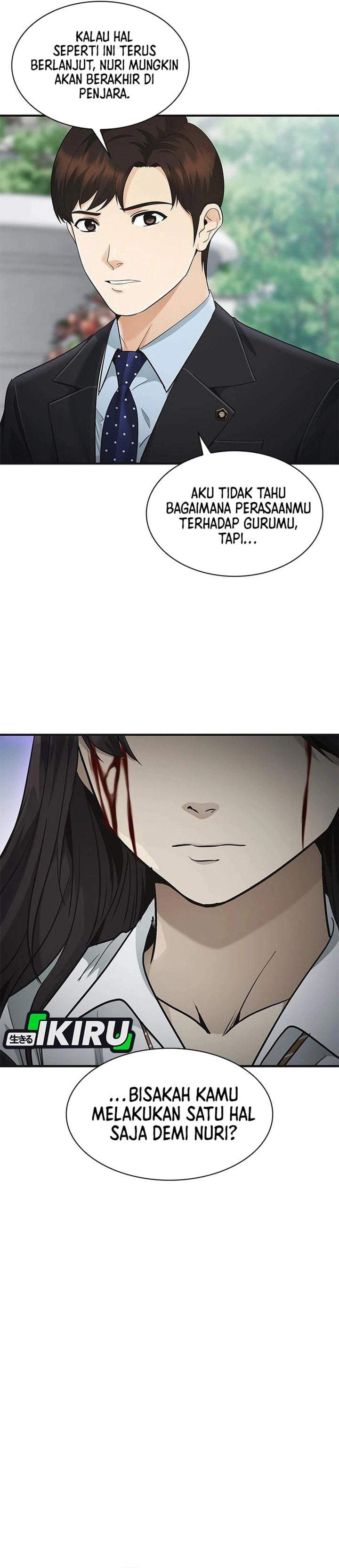 The Lawyer Who Sees Spirits Chapter 21