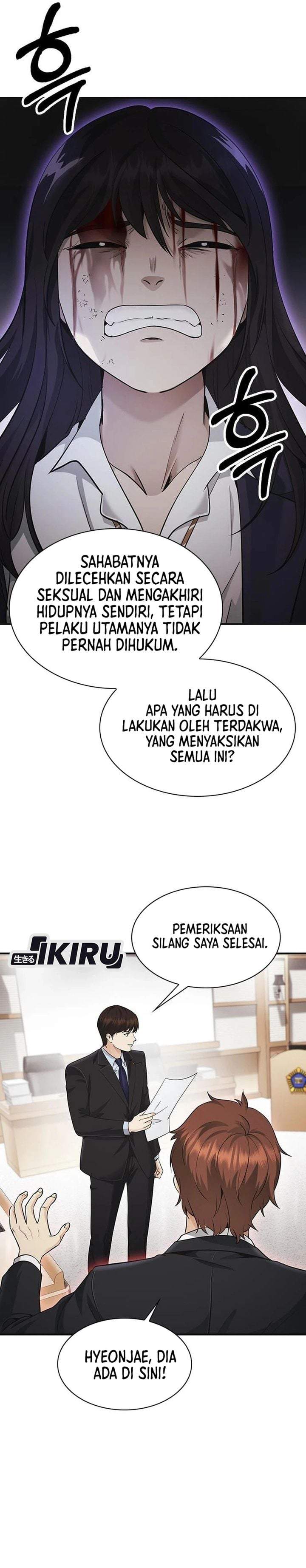 The Lawyer Who Sees Spirits Chapter 21