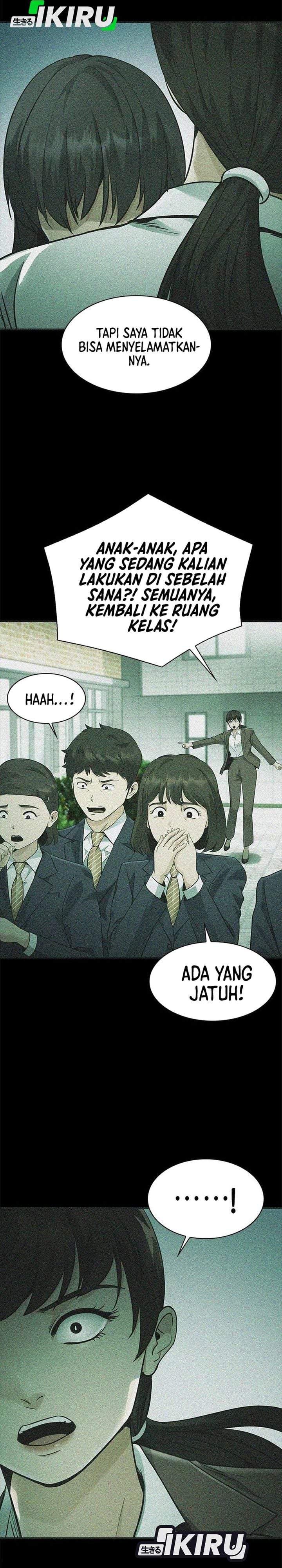 The Lawyer Who Sees Spirits Chapter 21