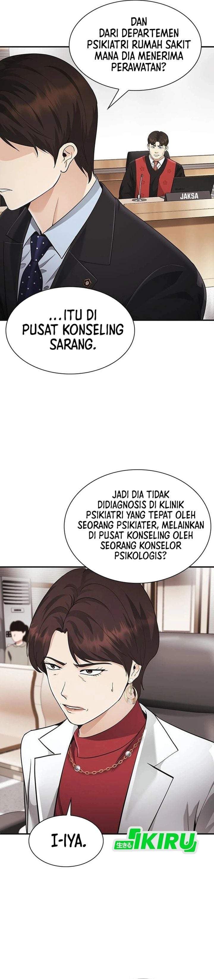 The Lawyer Who Sees Spirits Chapter 21