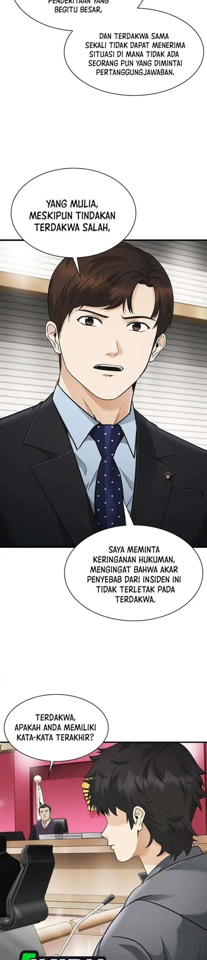 The Lawyer Who Sees Spirits Chapter 22