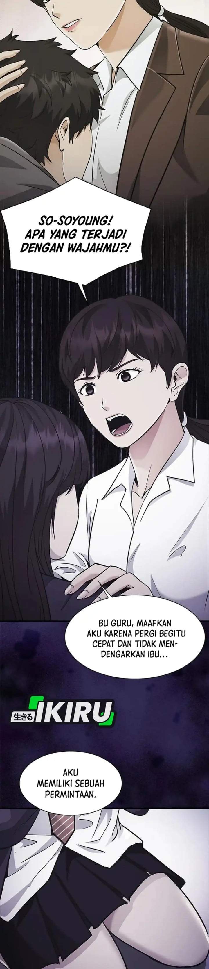 The Lawyer Who Sees Spirits Chapter 22