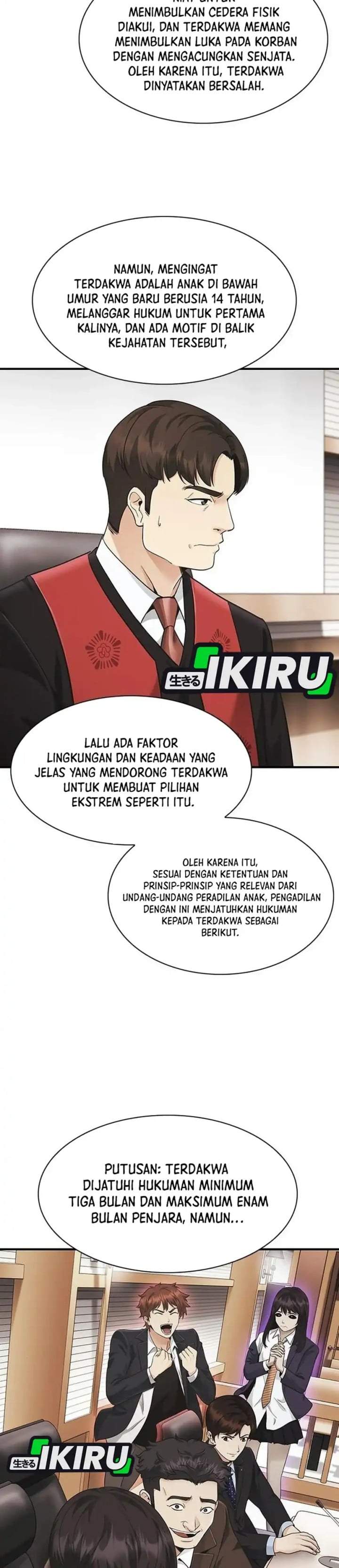 The Lawyer Who Sees Spirits Chapter 22