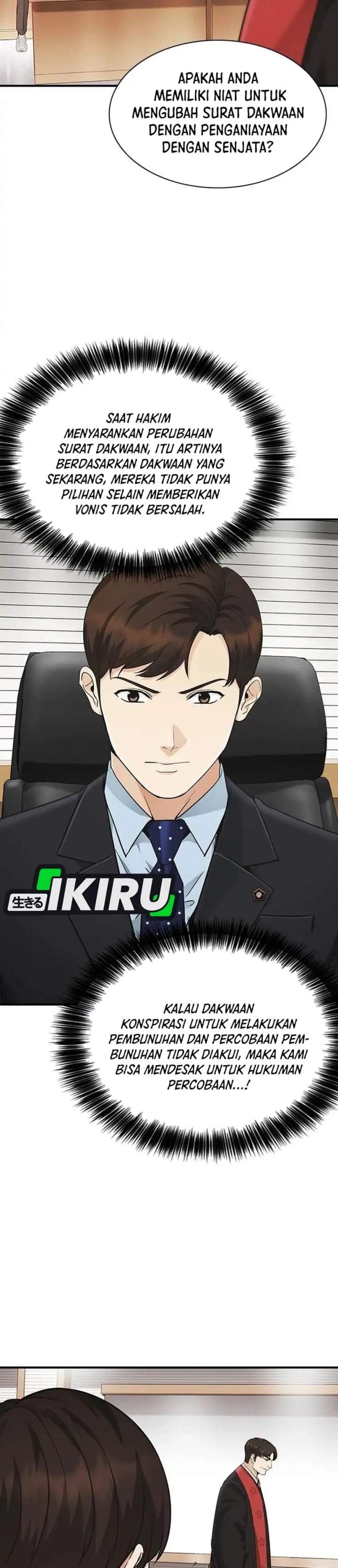 The Lawyer Who Sees Spirits Chapter 22