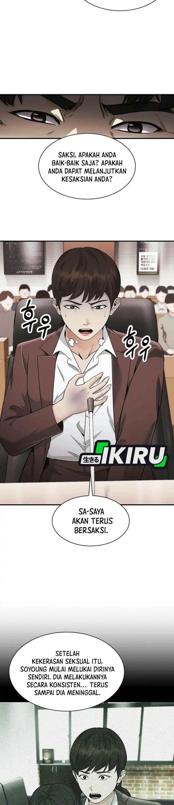 The Lawyer Who Sees Spirits Chapter 22