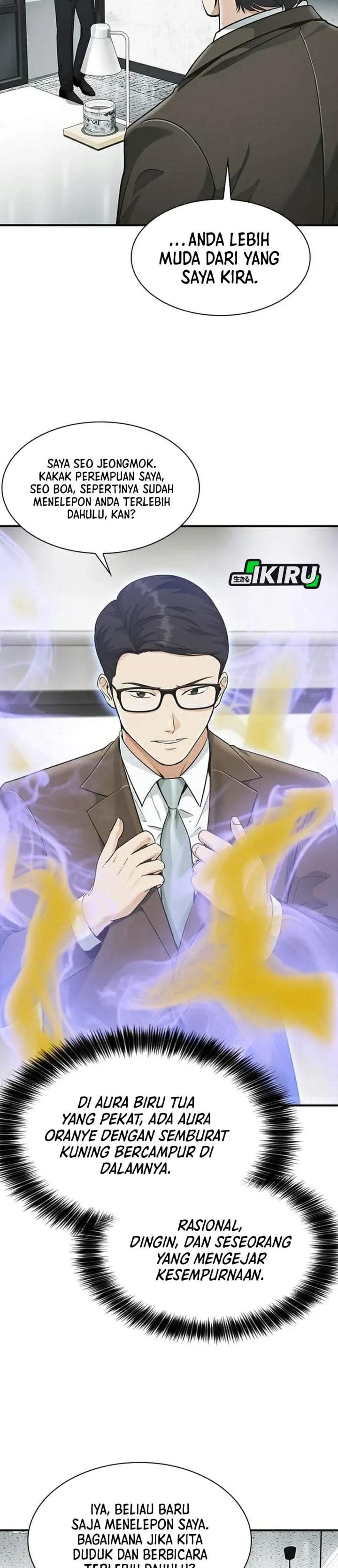 The Lawyer Who Sees Spirits Chapter 23