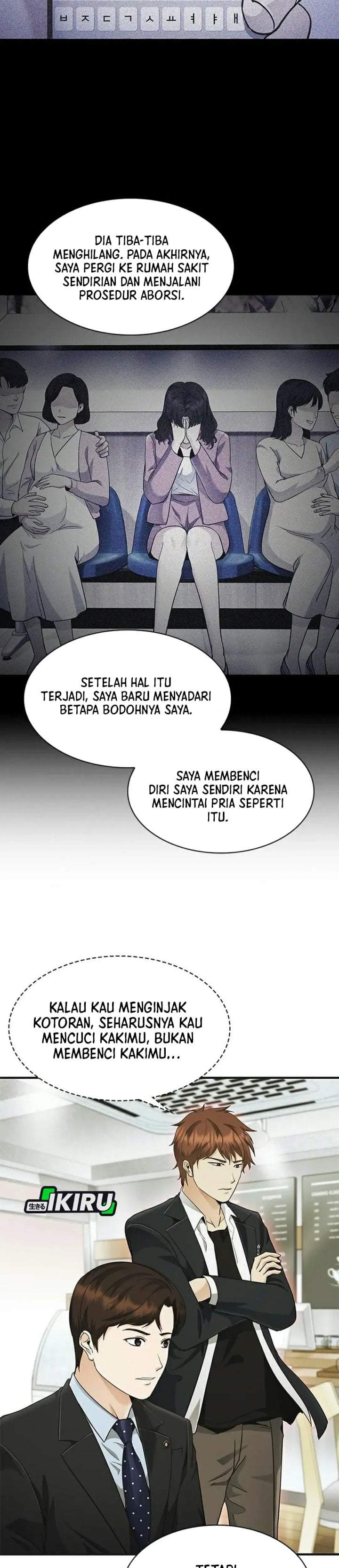 The Lawyer Who Sees Spirits Chapter 23