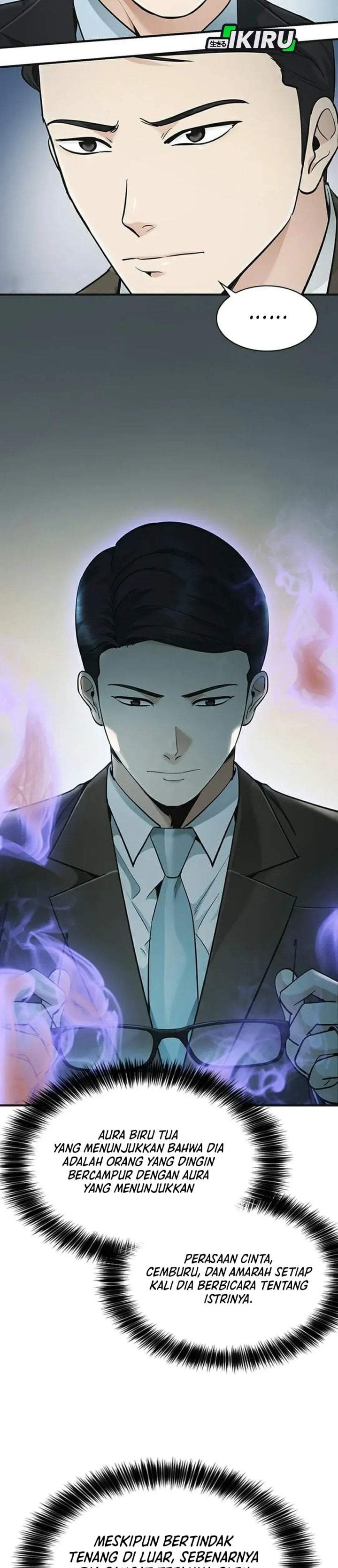 The Lawyer Who Sees Spirits Chapter 23