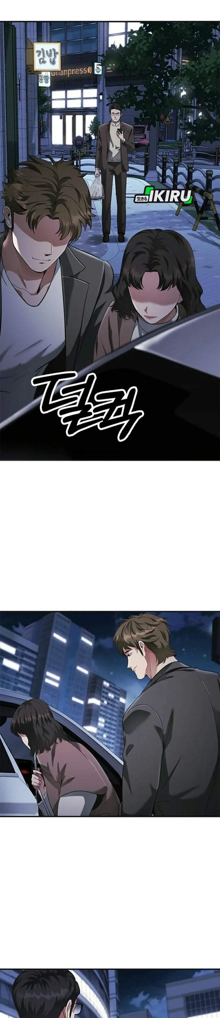The Lawyer Who Sees Spirits Chapter 23