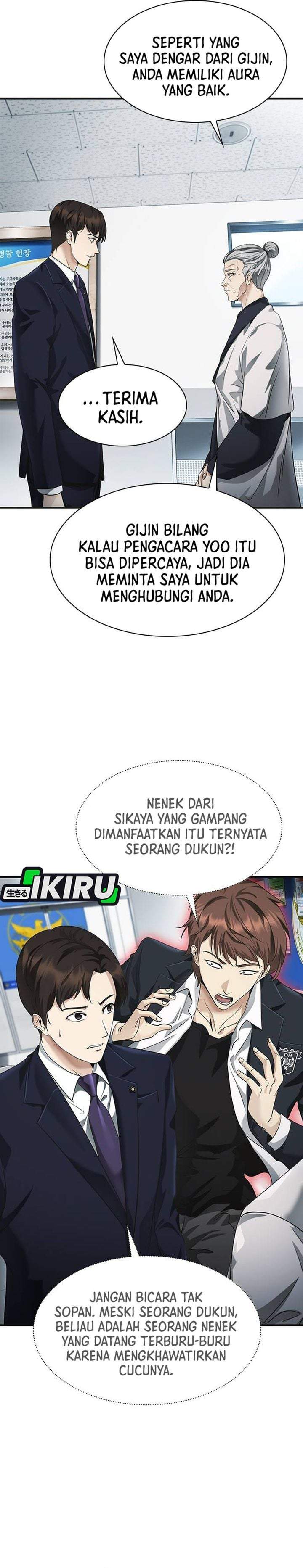 The Lawyer Who Sees Spirits Chapter 3