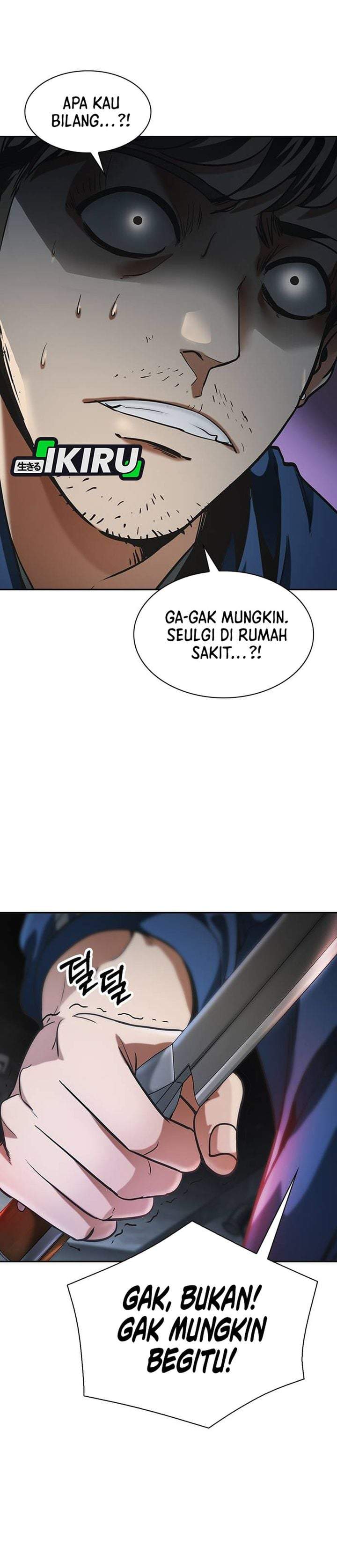 The Lawyer Who Sees Spirits Chapter 3