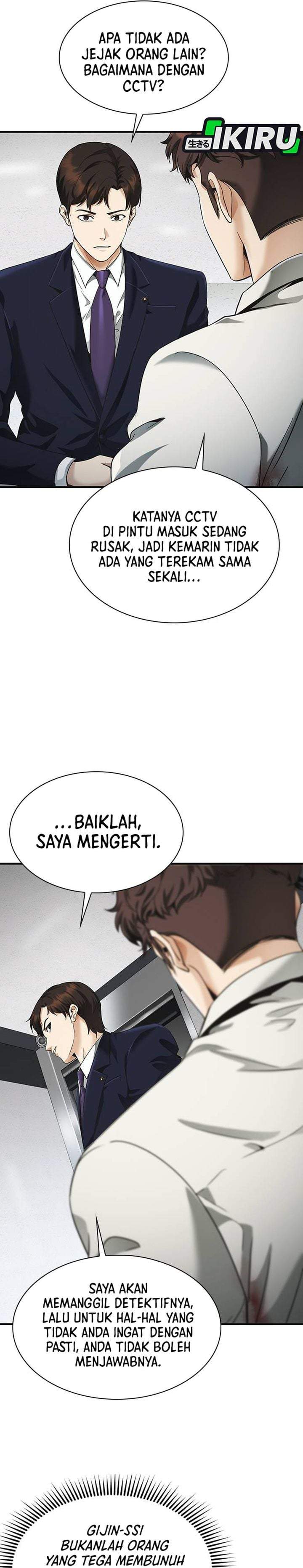 The Lawyer Who Sees Spirits Chapter 3
