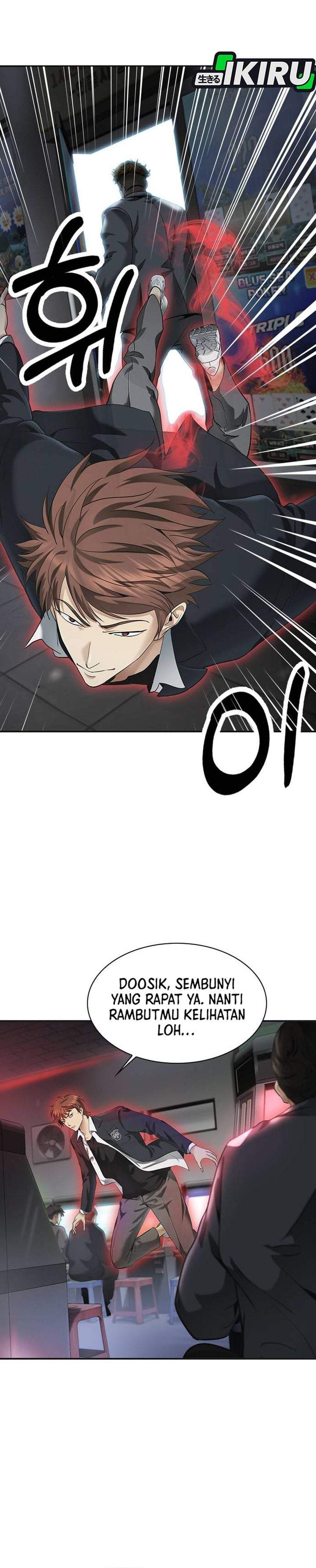 The Lawyer Who Sees Spirits Chapter 3