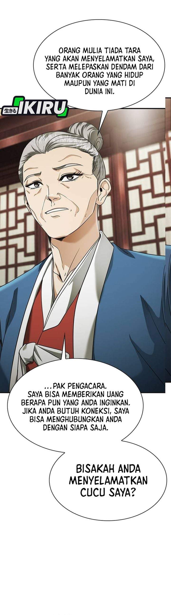 The Lawyer Who Sees Spirits Chapter 3