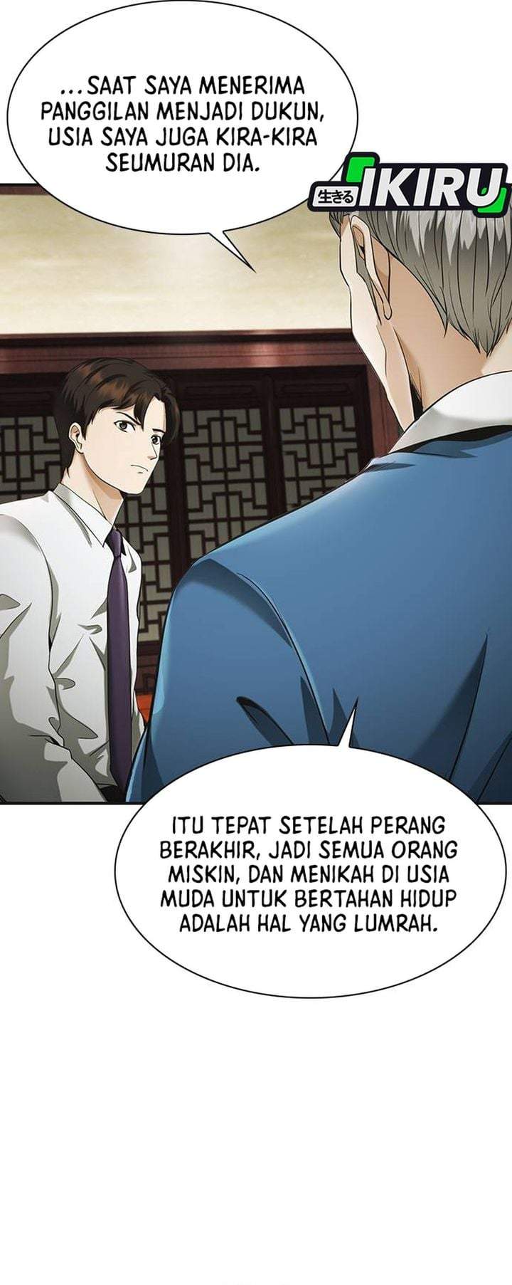 The Lawyer Who Sees Spirits Chapter 3