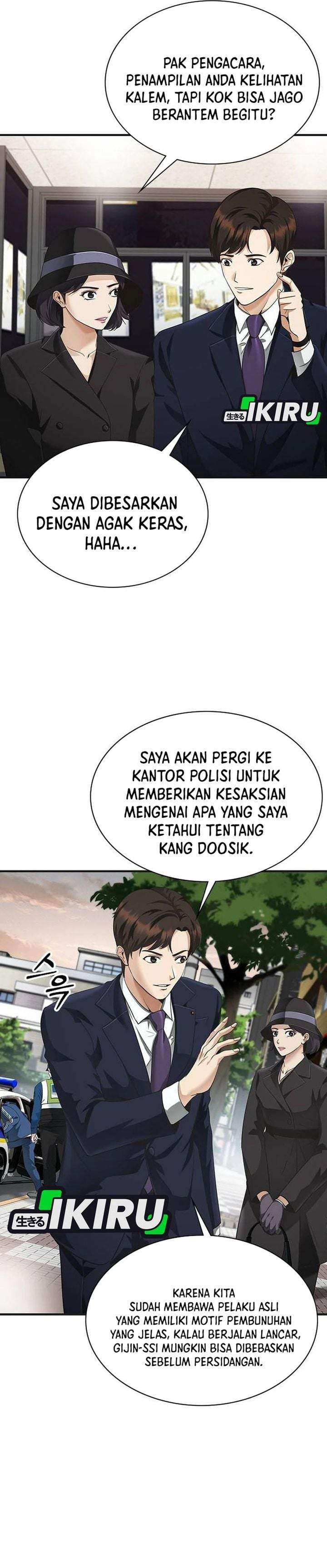 The Lawyer Who Sees Spirits Chapter 4