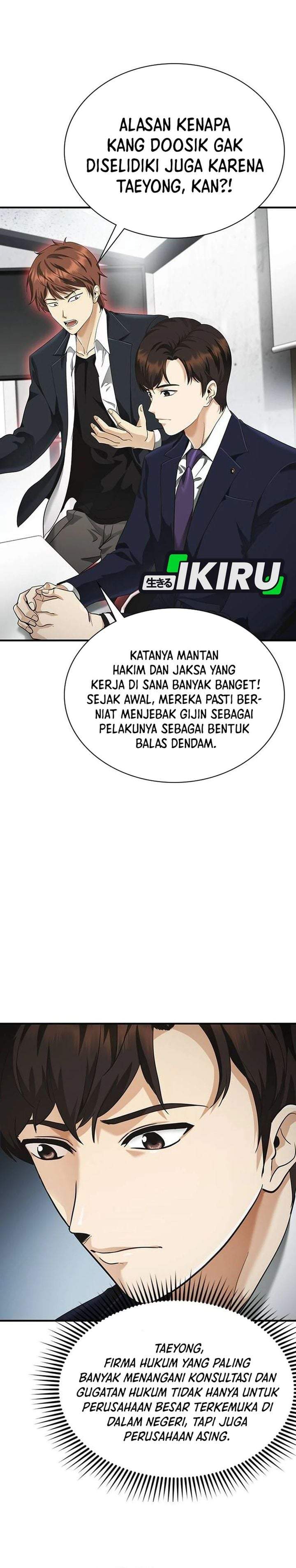 The Lawyer Who Sees Spirits Chapter 4
