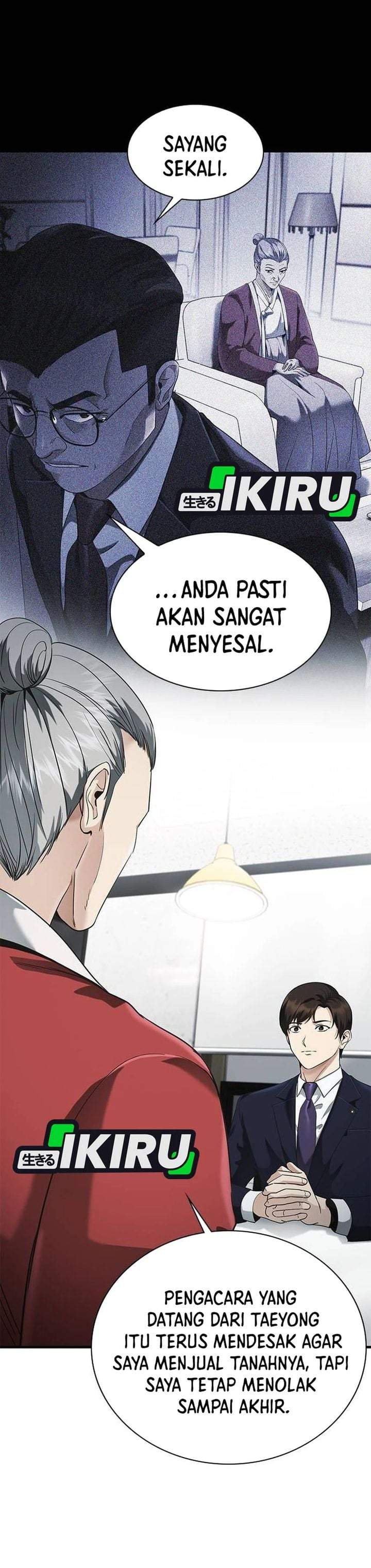 The Lawyer Who Sees Spirits Chapter 4