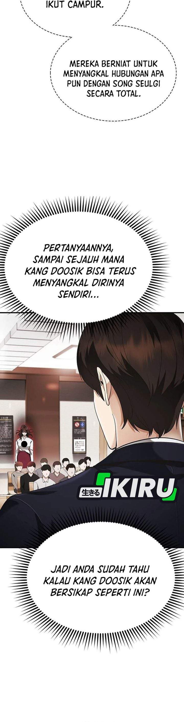 The Lawyer Who Sees Spirits Chapter 4