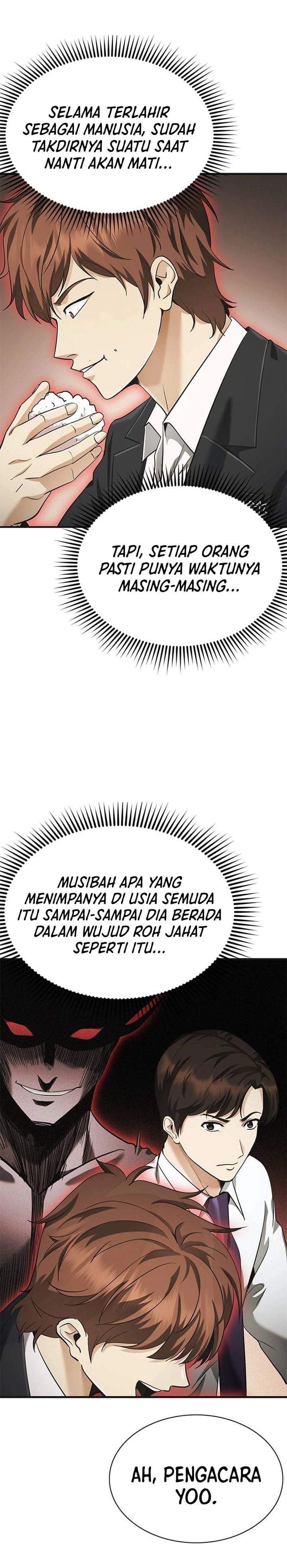 The Lawyer Who Sees Spirits Chapter 5