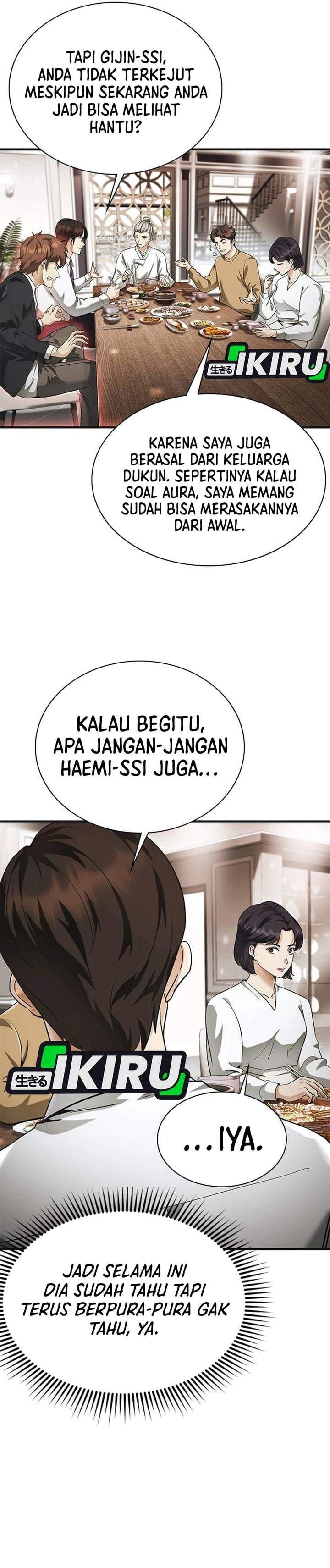 The Lawyer Who Sees Spirits Chapter 5