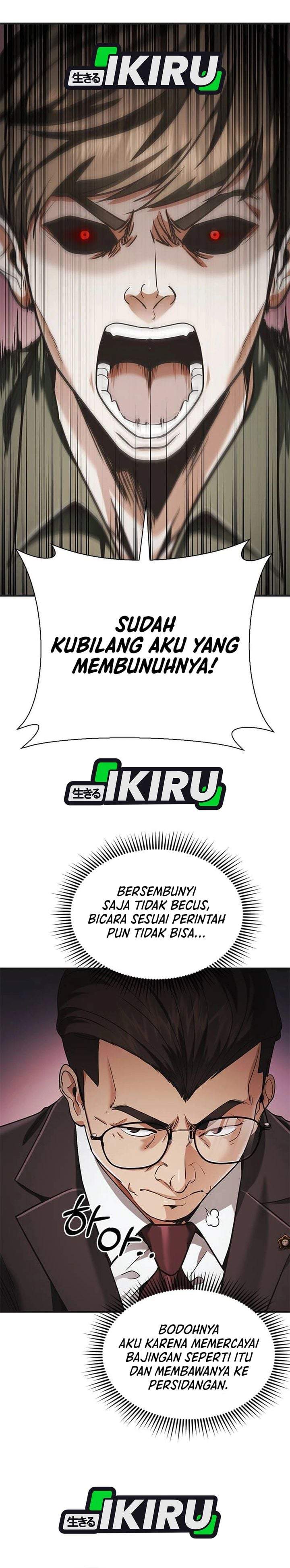 The Lawyer Who Sees Spirits Chapter 5