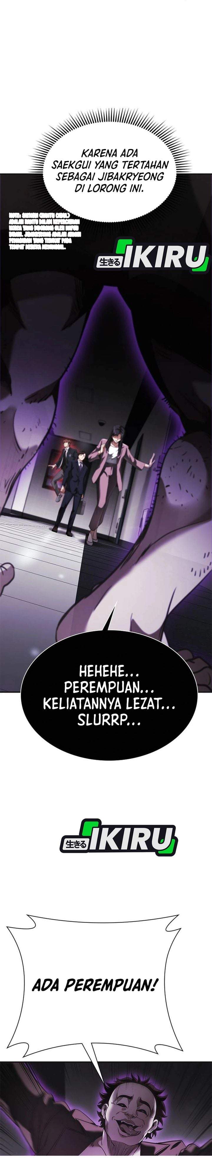 The Lawyer Who Sees Spirits Chapter 5
