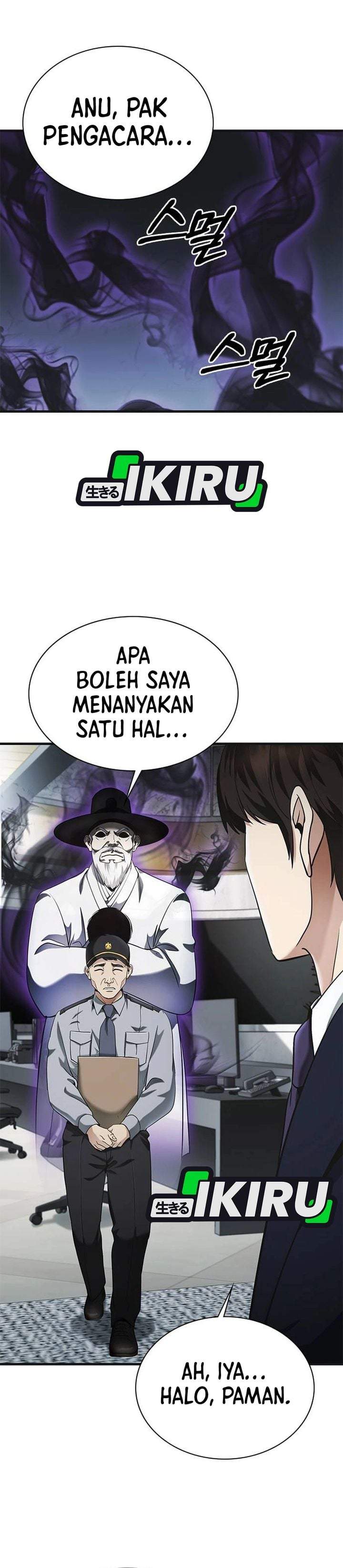 The Lawyer Who Sees Spirits Chapter 5