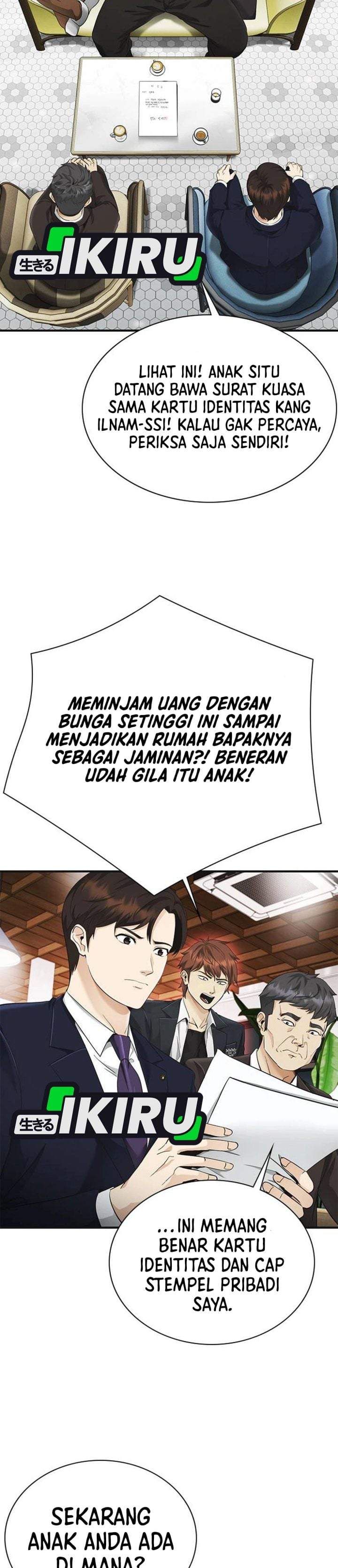 The Lawyer Who Sees Spirits Chapter 6