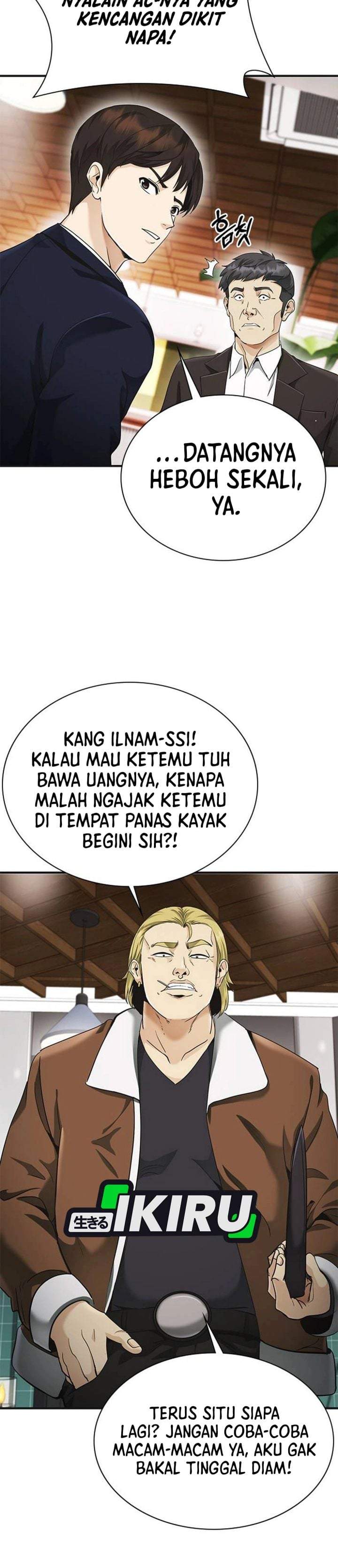 The Lawyer Who Sees Spirits Chapter 6