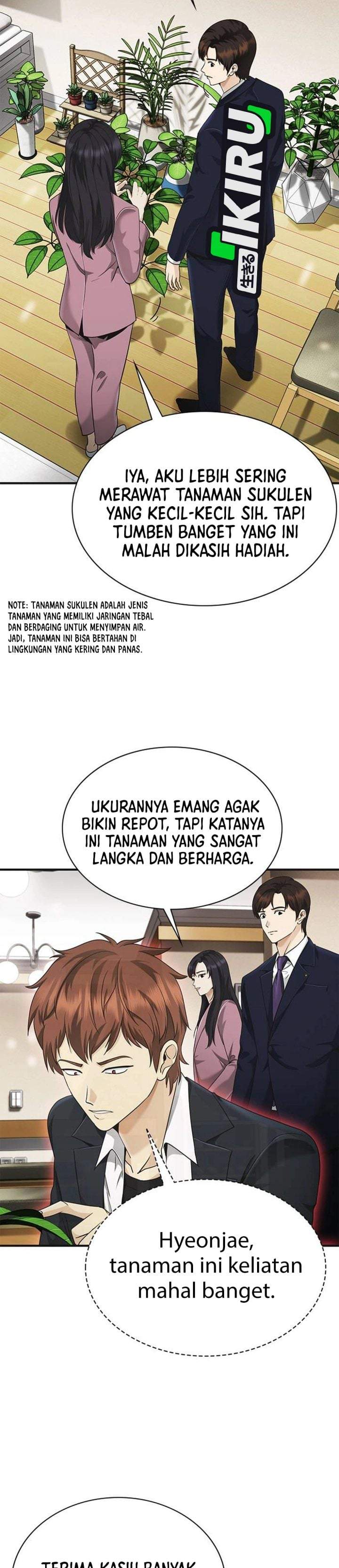 The Lawyer Who Sees Spirits Chapter 6
