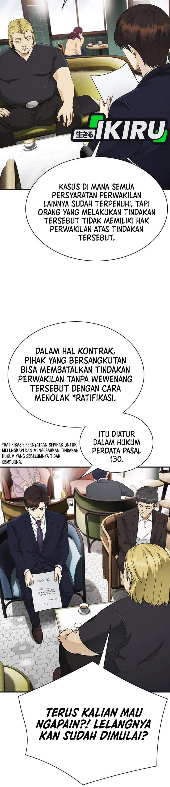 The Lawyer Who Sees Spirits Chapter 6