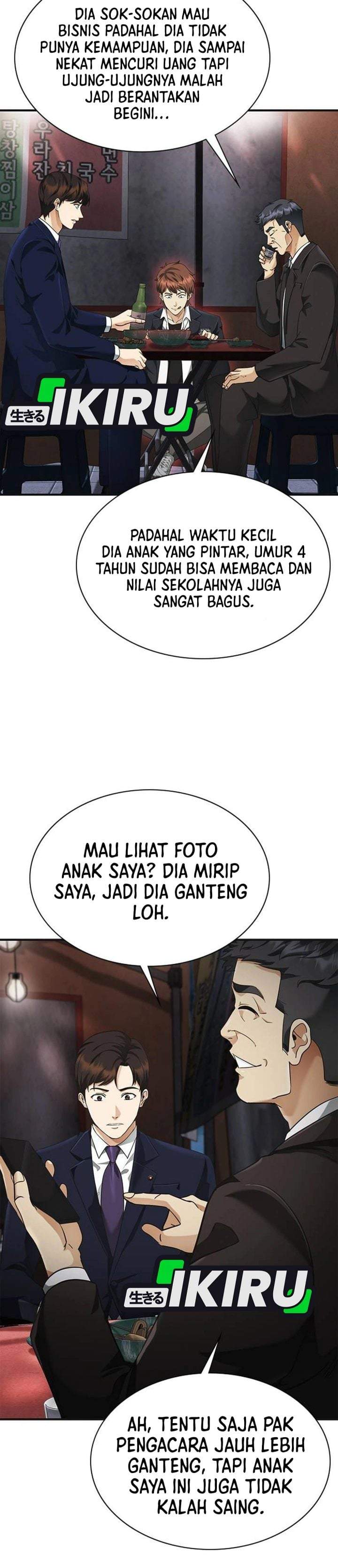 The Lawyer Who Sees Spirits Chapter 6