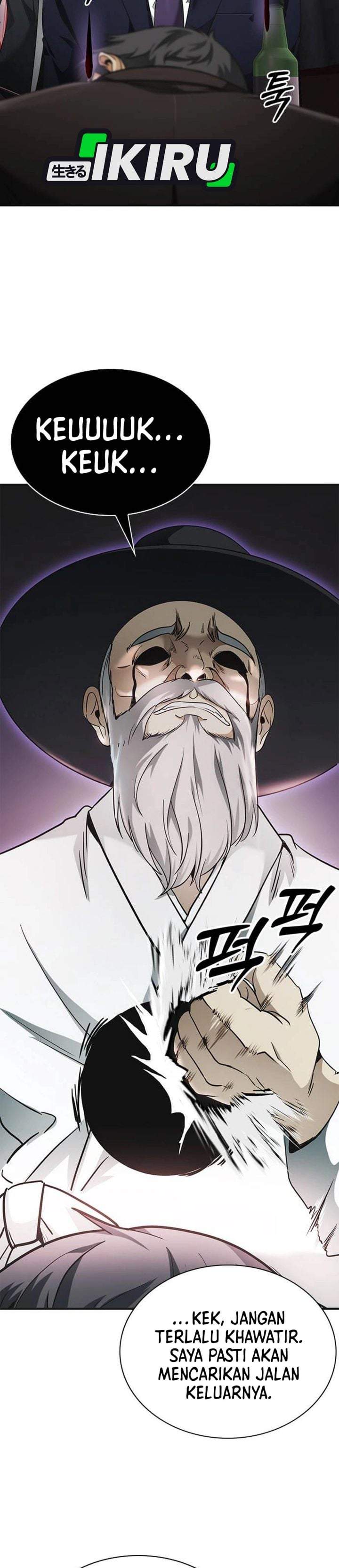 The Lawyer Who Sees Spirits Chapter 6