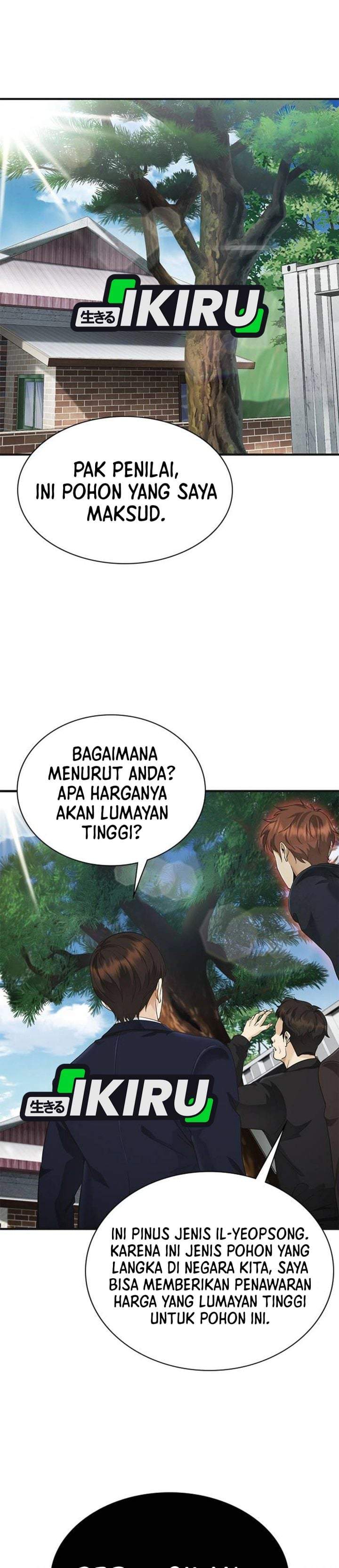 The Lawyer Who Sees Spirits Chapter 6