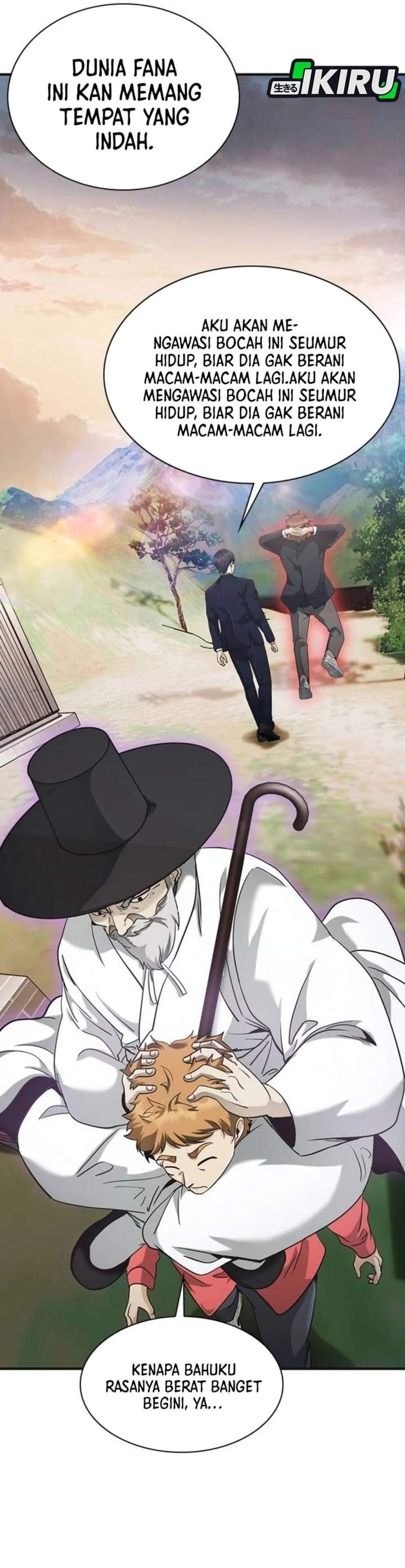 The Lawyer Who Sees Spirits Chapter 7