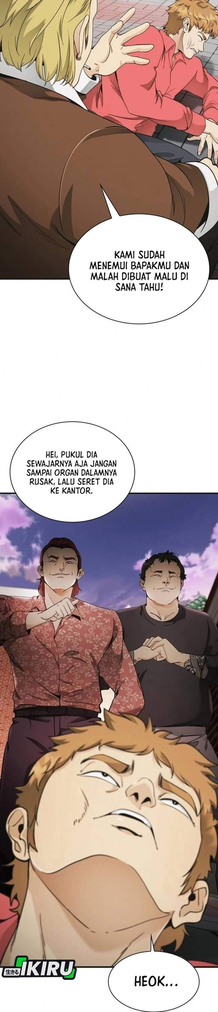 The Lawyer Who Sees Spirits Chapter 7