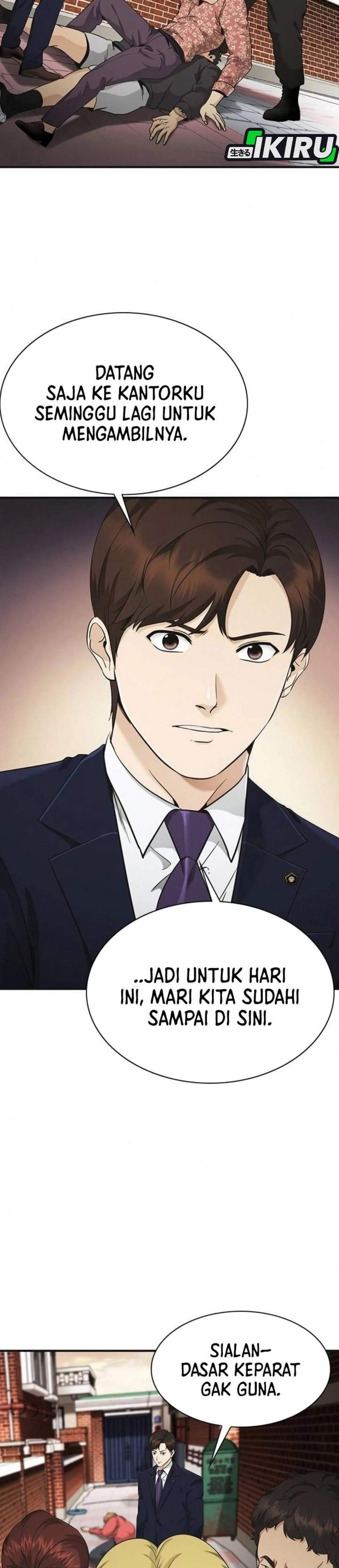The Lawyer Who Sees Spirits Chapter 7