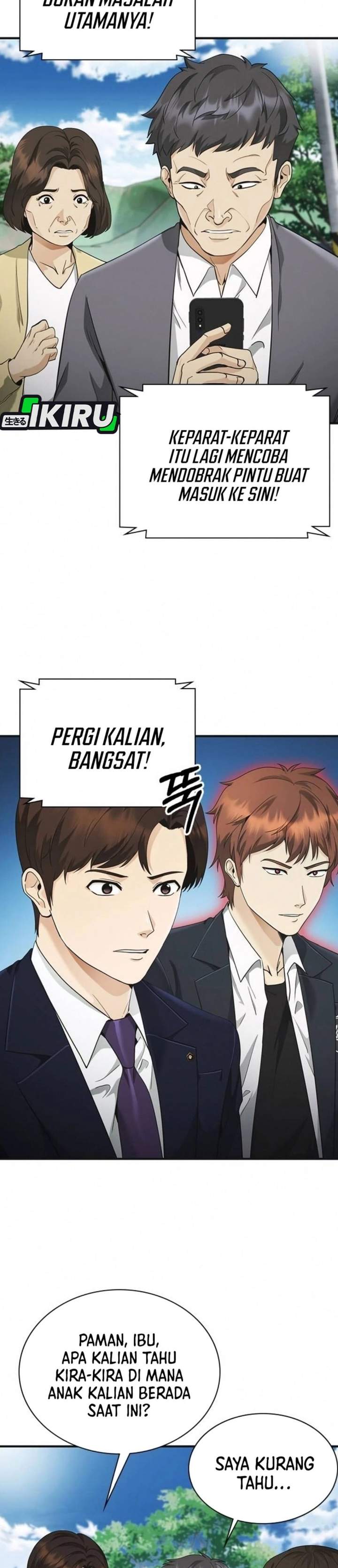 The Lawyer Who Sees Spirits Chapter 7