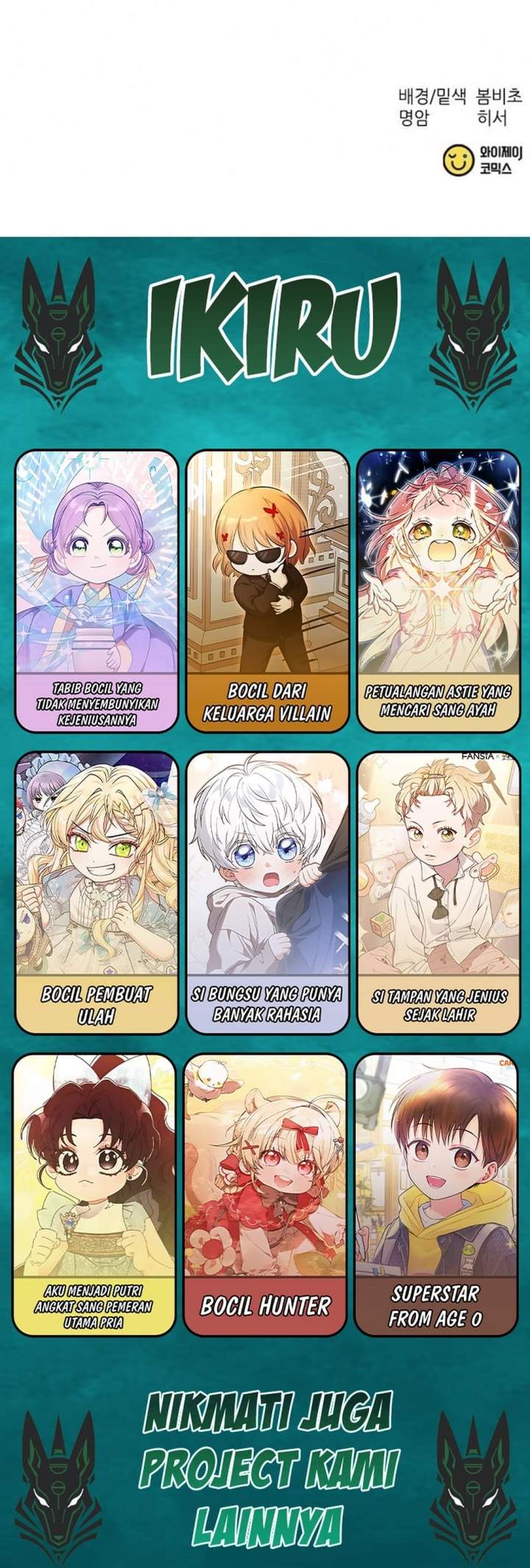The Lawyer Who Sees Spirits Chapter 7