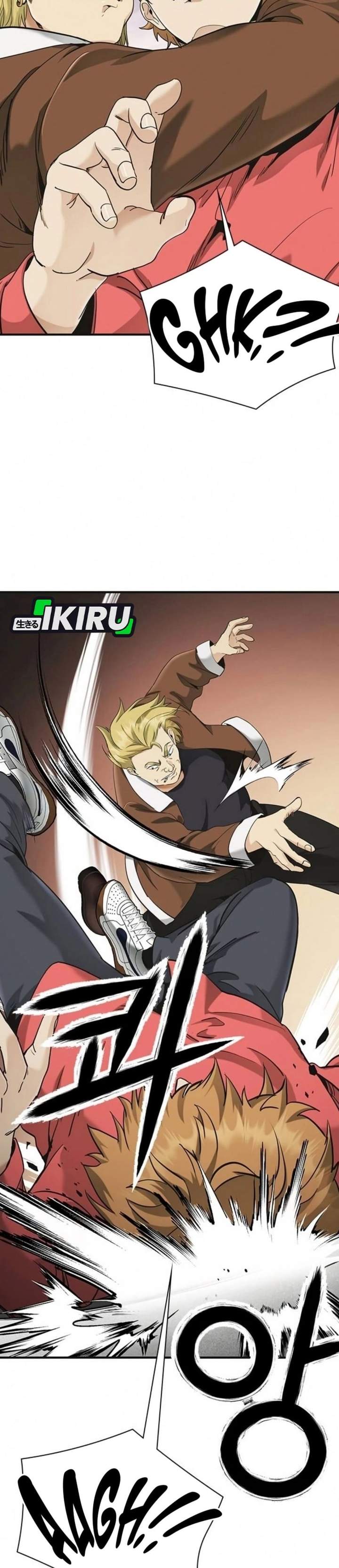 The Lawyer Who Sees Spirits Chapter 7