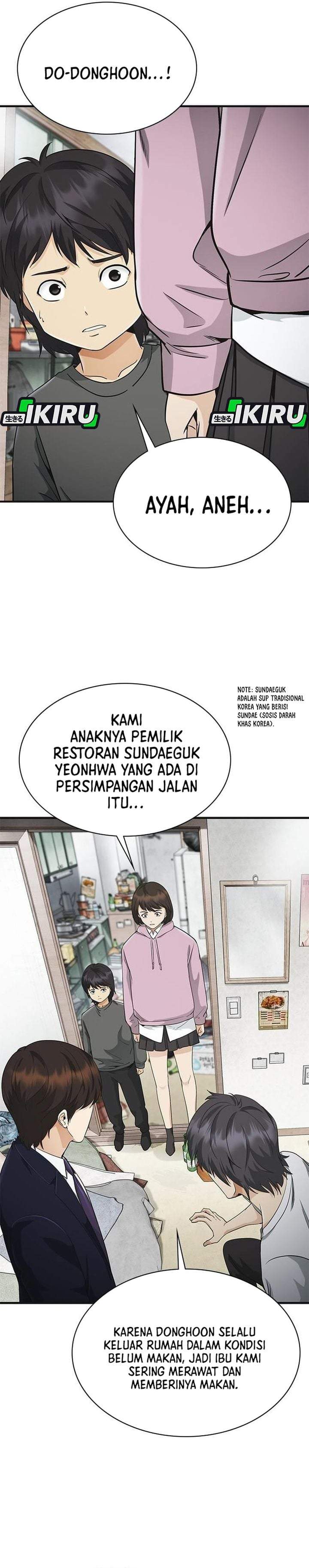 The Lawyer Who Sees Spirits Chapter 8
