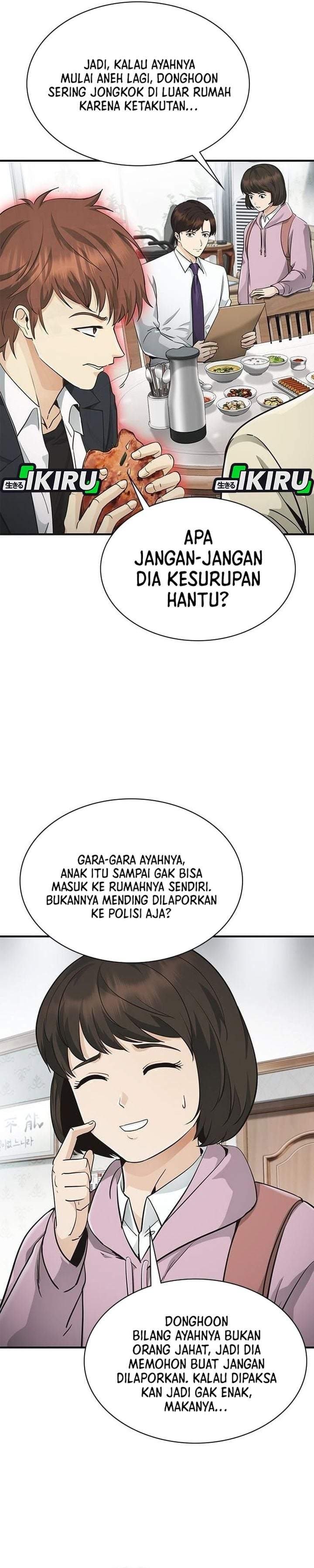 The Lawyer Who Sees Spirits Chapter 8