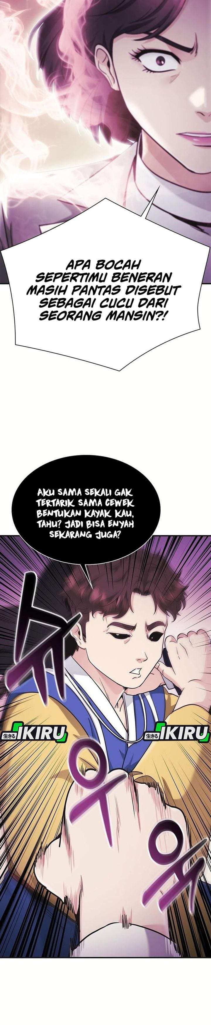 The Lawyer Who Sees Spirits Chapter 8