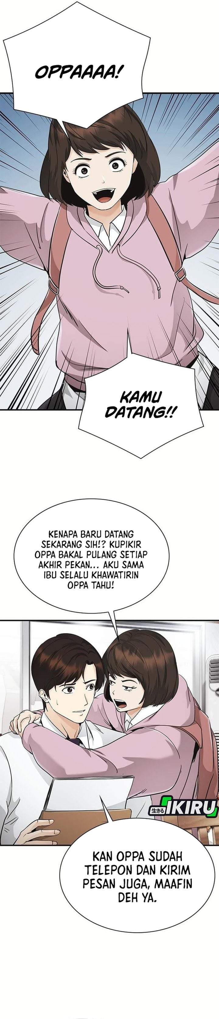 The Lawyer Who Sees Spirits Chapter 8