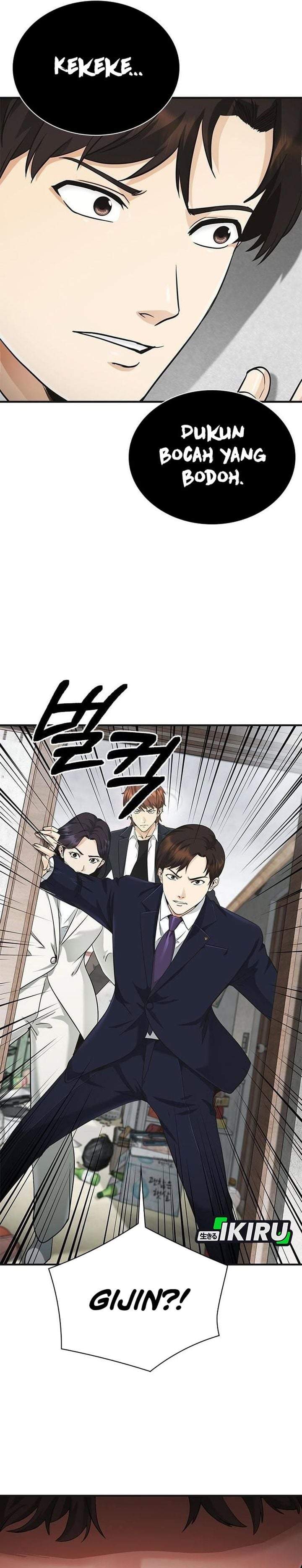 The Lawyer Who Sees Spirits Chapter 8