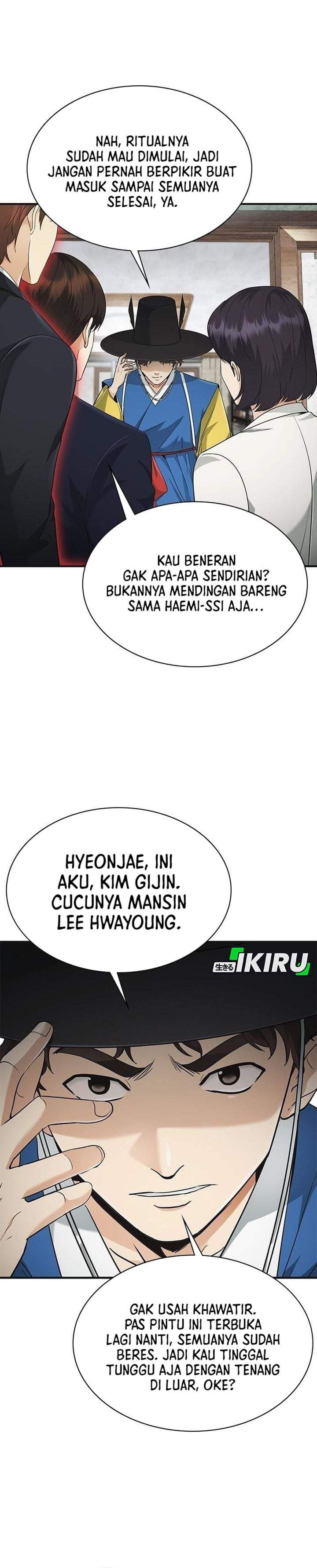The Lawyer Who Sees Spirits Chapter 8