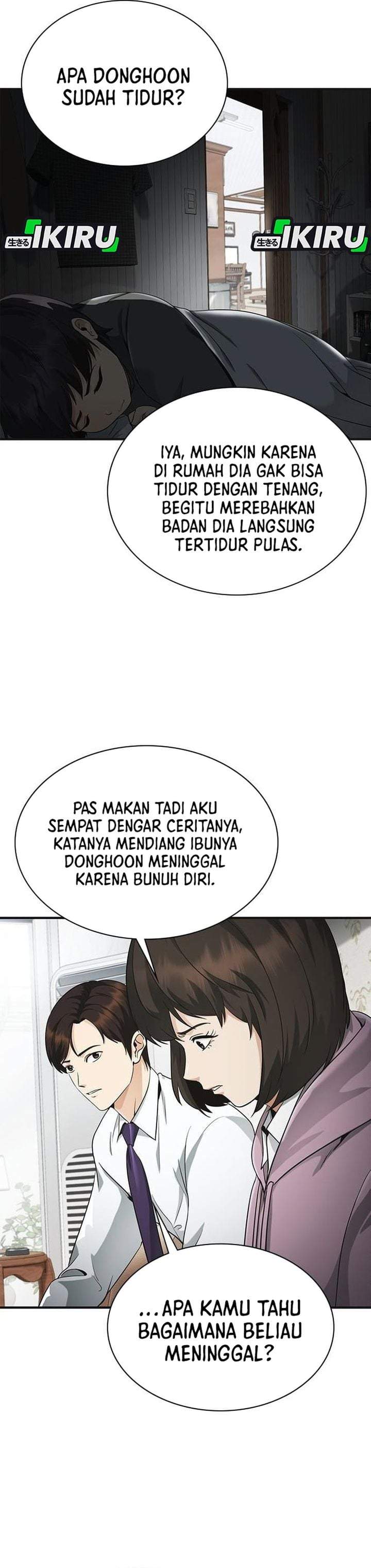 The Lawyer Who Sees Spirits Chapter 8